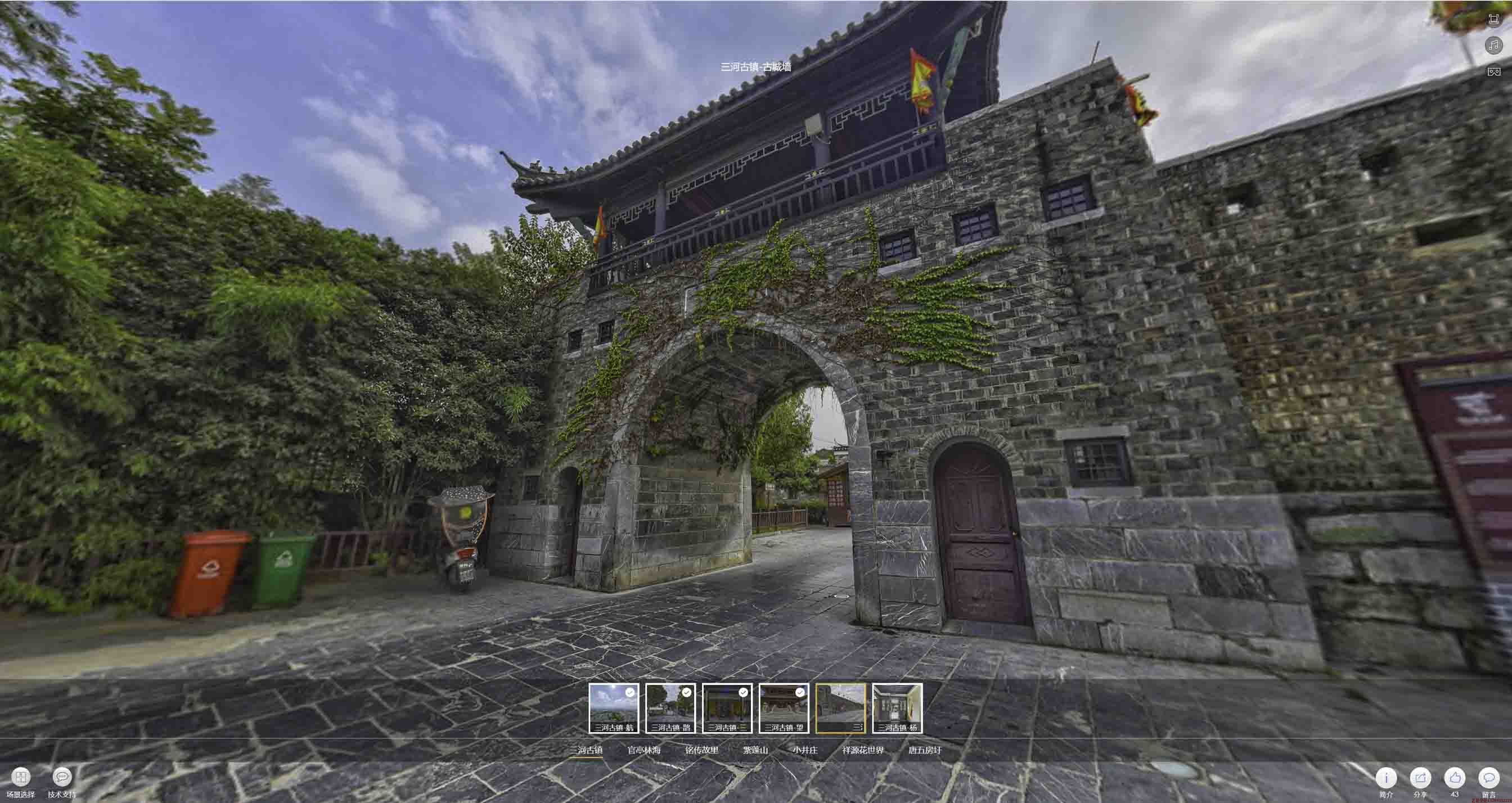 崇信全景拍摄技巧：捕捉完美全景图像在手绘地图中的创意应用