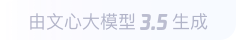 崇信360全景影像与AR技术的结合：为用户带来前所未有的手绘地图体验